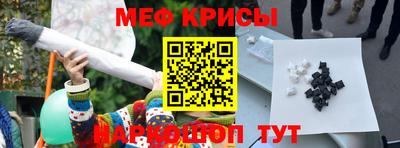 ГАЛЛЮЦИНОГЕННЫЕ ГРИБЫ Заводоуковск