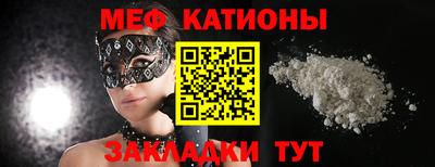 ГАЛЛЮЦИНОГЕННЫЕ ГРИБЫ Заводоуковск
