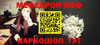 jwh Заволжье