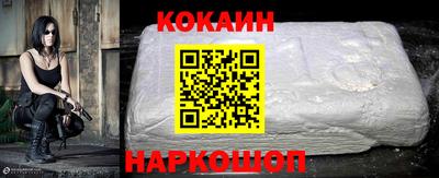 ГАЛЛЮЦИНОГЕННЫЕ ГРИБЫ Заводоуковск