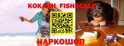 ГАЛЛЮЦИНОГЕННЫЕ ГРИБЫ Заводоуковск