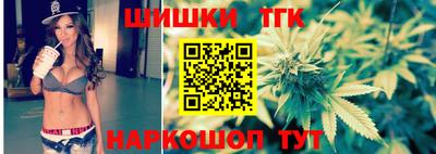 ГАЛЛЮЦИНОГЕННЫЕ ГРИБЫ Заводоуковск
