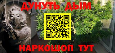 ГАЛЛЮЦИНОГЕННЫЕ ГРИБЫ Заводоуковск