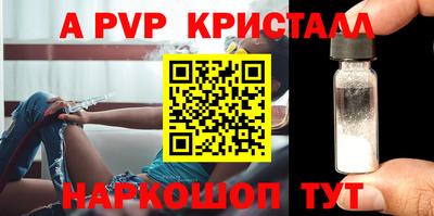 jwh Заволжье