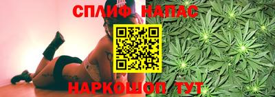 кокаин Жуковский