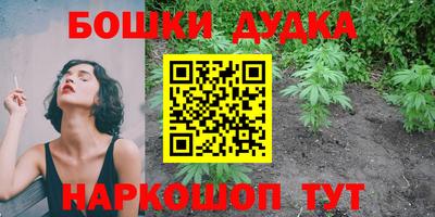 jwh Заволжье