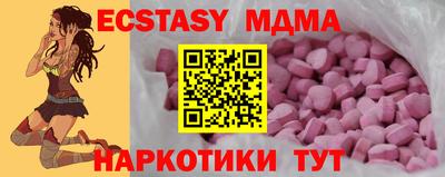 jwh Заволжье
