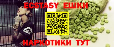 jwh Заволжье