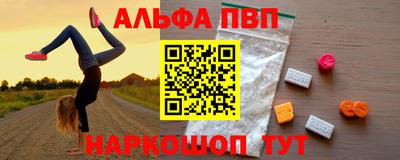 jwh Заволжье