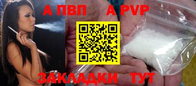 jwh Заволжье