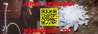 ГАЛЛЮЦИНОГЕННЫЕ ГРИБЫ Заводоуковск