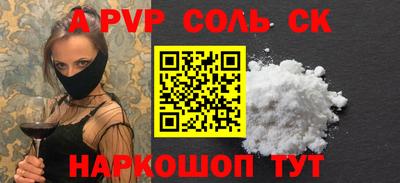 ГАЛЛЮЦИНОГЕННЫЕ ГРИБЫ Заводоуковск