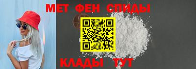 ГАЛЛЮЦИНОГЕННЫЕ ГРИБЫ Заводоуковск