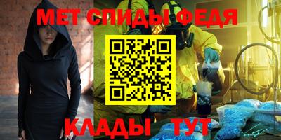 ГАЛЛЮЦИНОГЕННЫЕ ГРИБЫ Заводоуковск