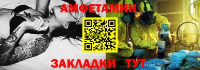ГАЛЛЮЦИНОГЕННЫЕ ГРИБЫ Заводоуковск