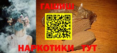 jwh Заволжье