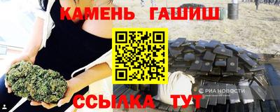кокаин Жуковский