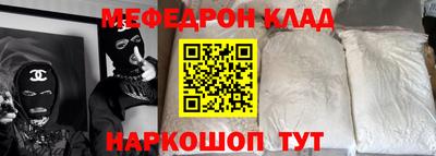 jwh Заволжье