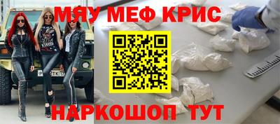 ГАЛЛЮЦИНОГЕННЫЕ ГРИБЫ Заводоуковск