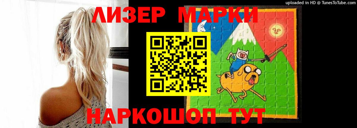 LSD-25 экстази ecstasy  Вход с VPN  Лсд 25 экстази ecstasy  Гатчина 
